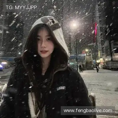 姬皎沫
